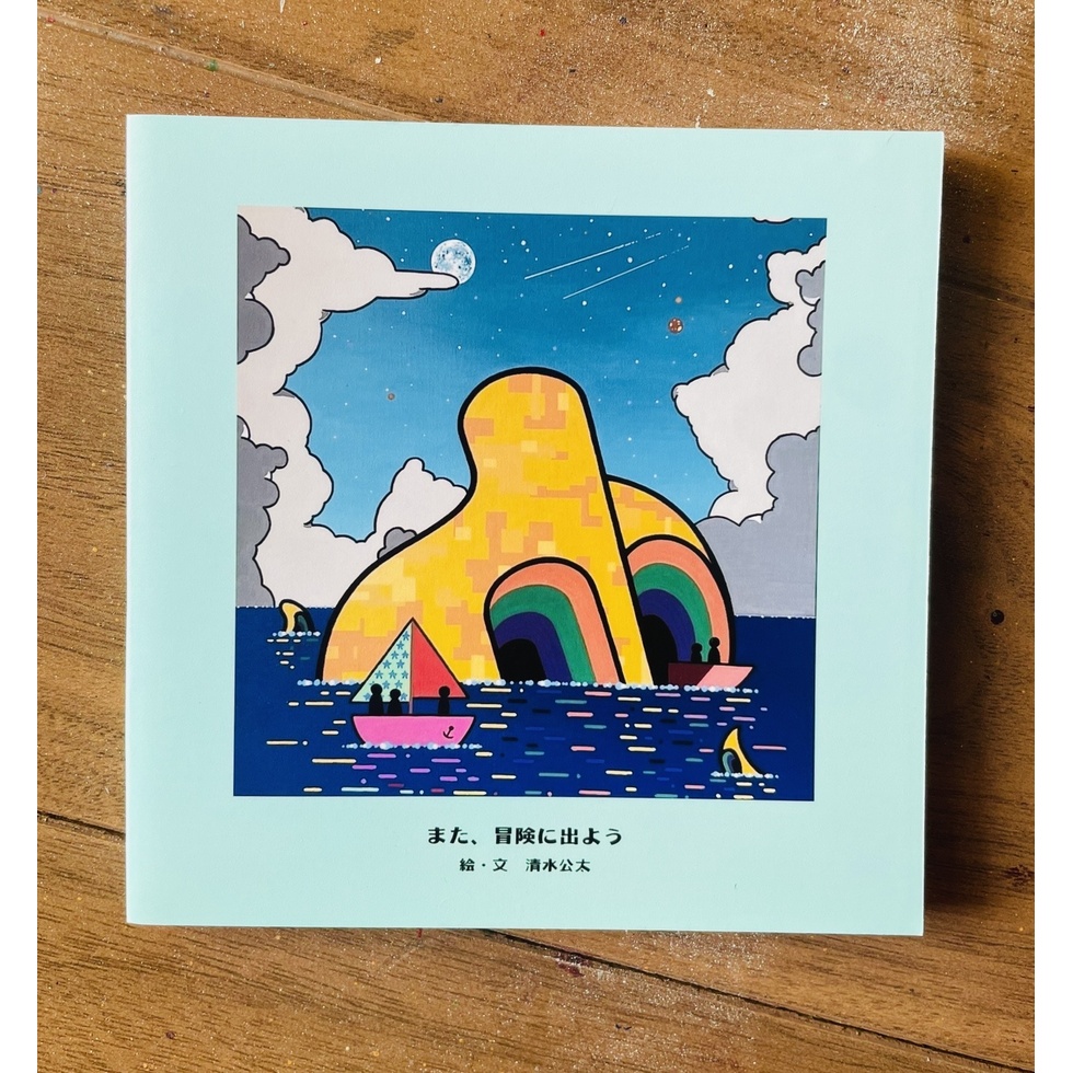 画像1